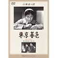 ������F [DVD]