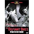 ����̂܂܂̒E�� [DVD]