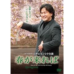 �t������� �f���b�N�X�E�R���N�^�[�Y�E�G�f�B�V���� [DVD]