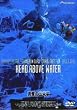 �^�Ă̏o���� [DVD]
