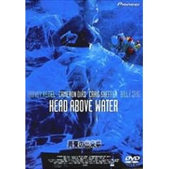 �^�Ă̏o���� [DVD]
