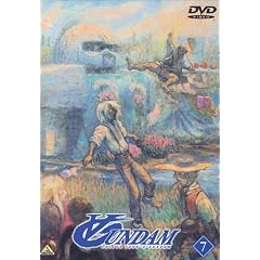 �̓K���_�� 7 [DVD]