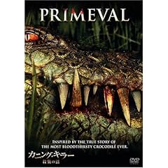 �J�j���O�E�L���[/�E�C�̏� [DVD]