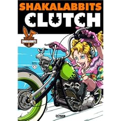 �o���h�X�R�A SHAKALABBITS/CLUTCH (�o���h�E�X�R�A)