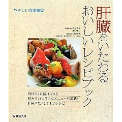 �̑���������邨���������V�s�u�b�N
