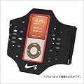 NIKE(�i�C�L) �X�|�[�c �A�[���o���h (AC1677 001)�yiPod nano��p�z