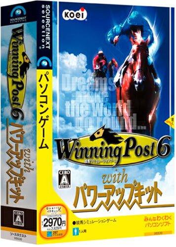 Winning Post 6 with パワーアップキット ソースネクスト プラットフォーム: Windows 2,648 Winning Post 6 with パワーアップキット ソースネクスト プラットフォーム: Windows 2,648