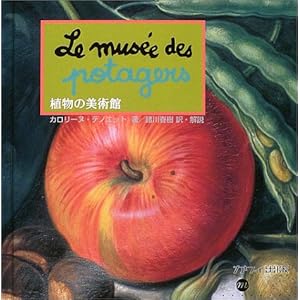 �A���̔��p�� (���p�كV���[�Y)