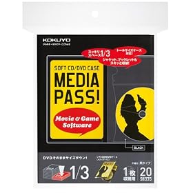 KOKUYO �\�t�gCD/DVD�P�[�X MEDIA PASS EDC-DM20D