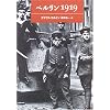 �x������1919