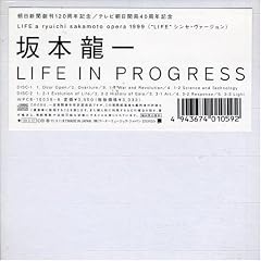 LIFE IN PROGRESS
