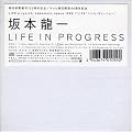 LIFE IN PROGRESS