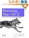 Running Mac OS X�\�I�y���[�e�B���O�V�X�e���Ƃ��Ă�Mac OS X�O����