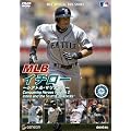 MLB �C�`���[ ~�V�A�g���E�}���i�[�Y~ [DVD]