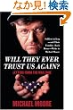 WILL THEY EVER TRUST US AGAIN?