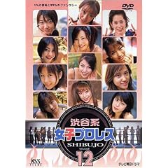 �a�J�n���q�v�����X(12) [DVD]