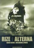 [Book] バンドスコア RIZE/ALTERNA(オルターナ) (BAND SCORE)