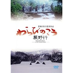 ���т̂��� [DVD]