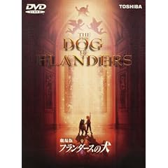 ����� �t�����_�[�X�̌� [DVD]