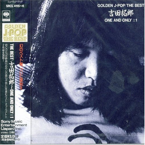 B00005G786