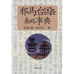 �הn�䍑��m�鎖�T