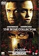 �{�[���E�R���N�^�[ [DVD]
