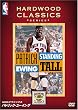 NBA�N���V�b�N�X �p�g���b�N�E���[�C���O [DVD]