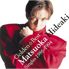 GOLDEN��BEST �����p��~�V���O���Y 1986-1994~