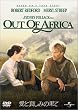 ���ƈ����݂̉ʂ� [DVD]