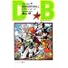 DRAGON BALL 36 (�W�����v�E�R�~�b�N�X)