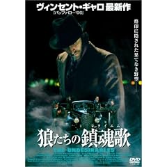 �T�����̒����� [DVD]