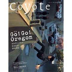 Coyote No.28 ���W:Go!Go!Oregon