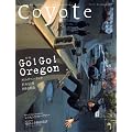 Coyote No.28 ���W:Go!Go!Oregon