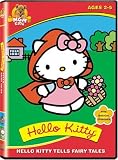 [DVD] Hello Kitty Tells Fairy Tales