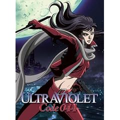�E���g�����@�C�I���b�g:�R�[�h044 �u���[���CBOX [Blu-ray]