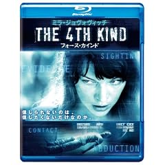 THE 4TH KIND �t�H�[�X�E�J�C���h [Blu-ray]