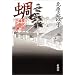 品\�c���Y�������L