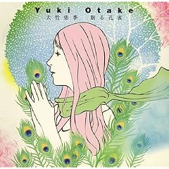 ����E��(DVD�t)
