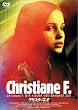 �N���X�`�[�l�EF [DVD]