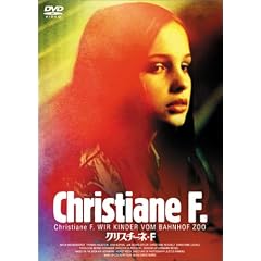 �N���X�`�[�l�EF [DVD]