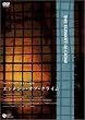 �G�������g�E�I�u�E�N���C�� [DVD]