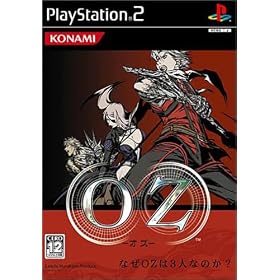 OZ -�I�Y-