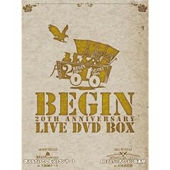 BEGIN 20���N�L�O ���C�uDVD BOX