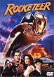 ���P�b�e�B�A [DVD]