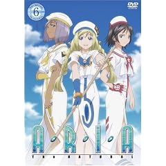 ARIA The NATURAL Navigation.6