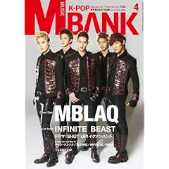 MUSIC BANK 4����(����KBOOM 4�����ʍ�)