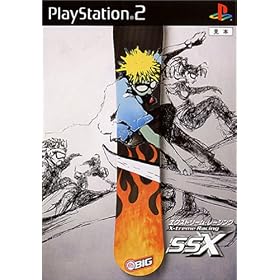 �G�N�X�g���[���E���[�V���O SSX