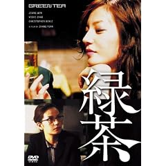 �Β� [DVD]