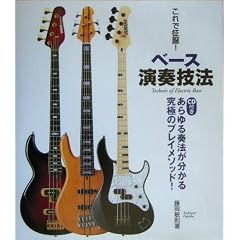 ����Ő���! �x�[�X���t�Z�@ CD�t��