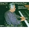 Art of Fugue. 4 Duettos. Ricercare from 'musical O